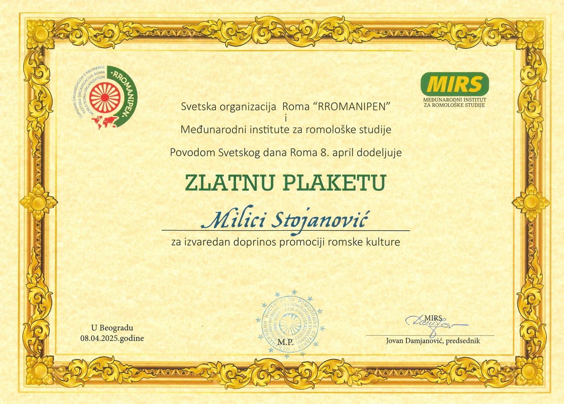 Zlatna plaketa