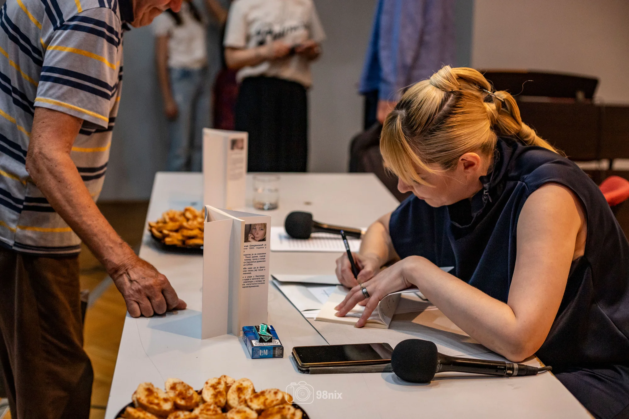 Promocija knjige – Niški kulturni centar
