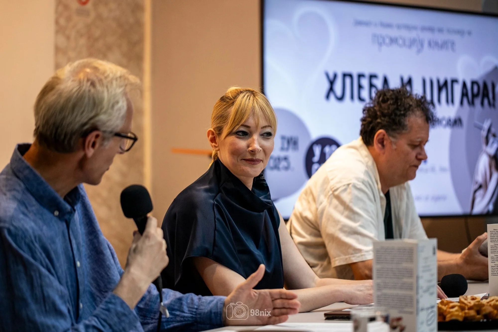 Promocija knjige – Niški kulturni centar