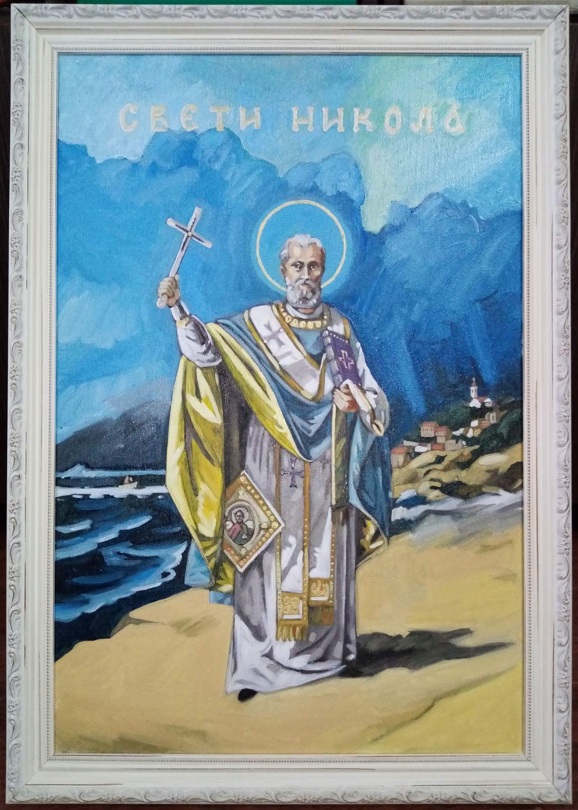 Sveti Nikola