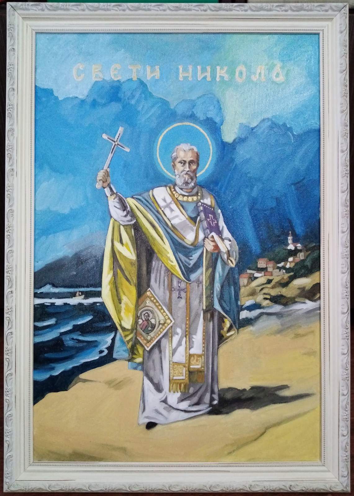 Neven Kartalija