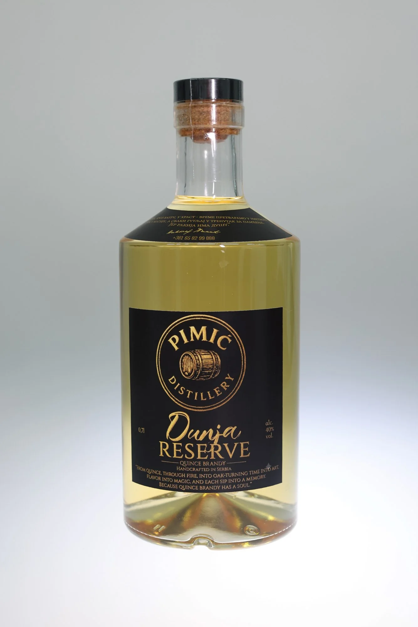 Rakija Pimić