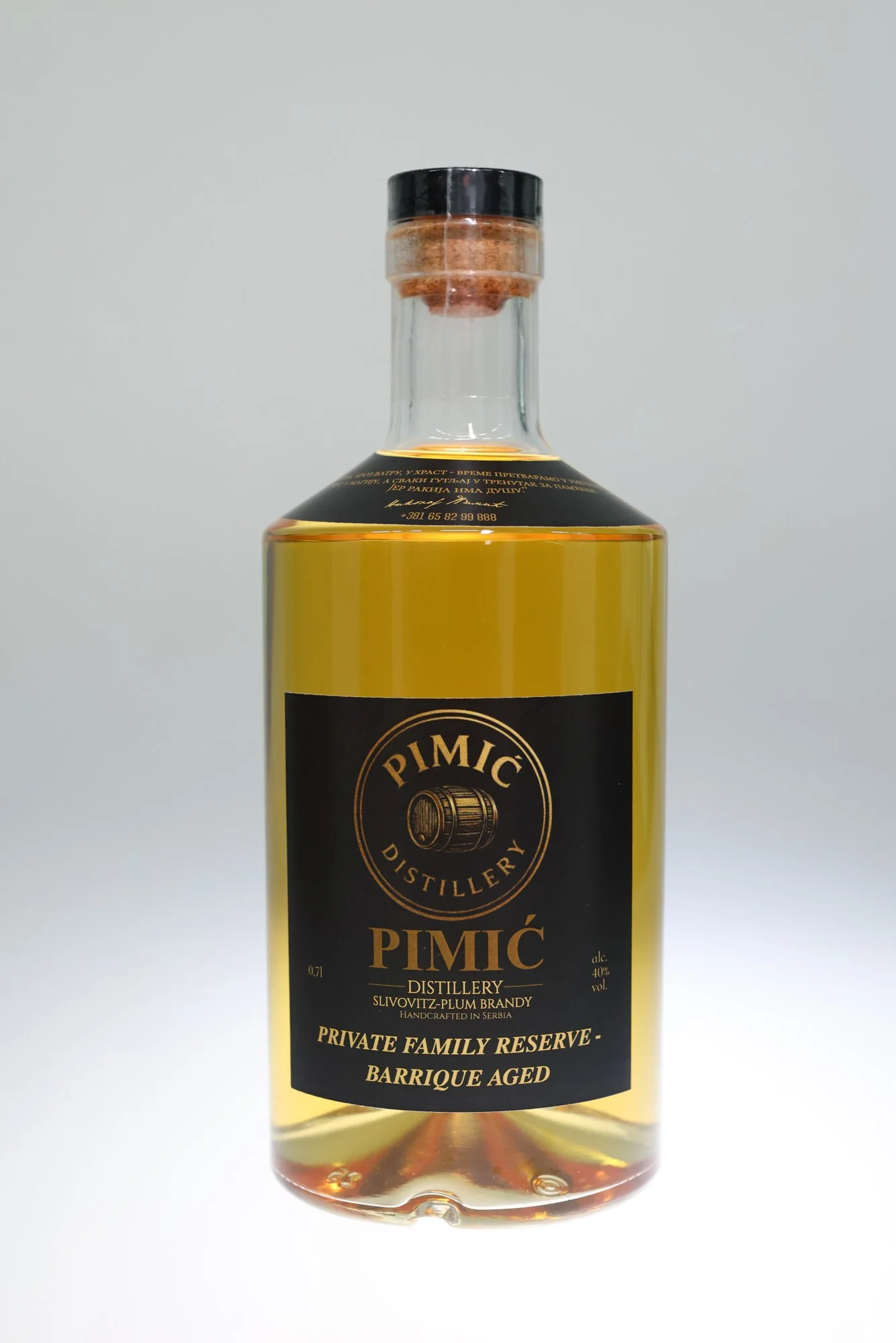 Rakija Pimić