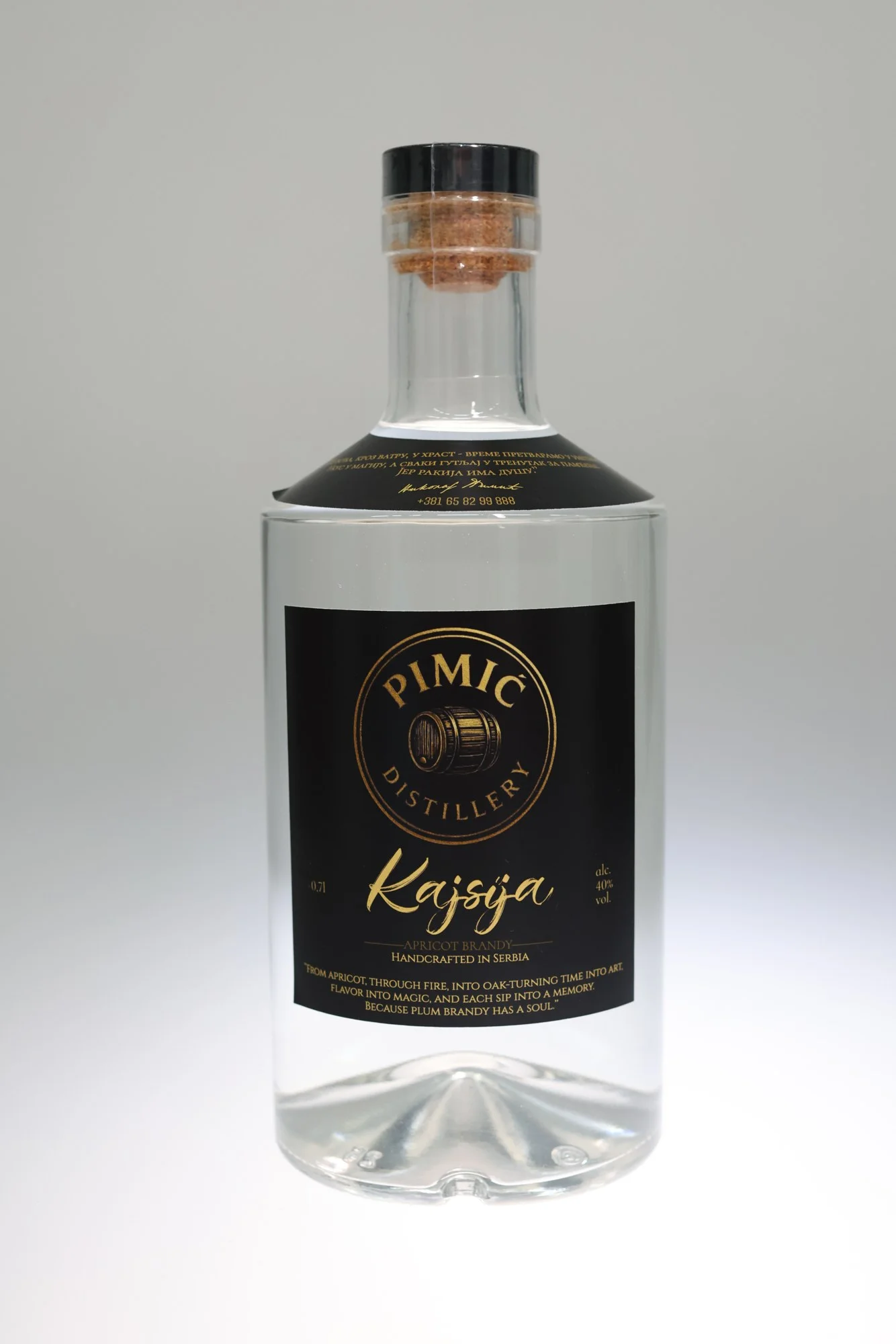 Rakija Pimić
