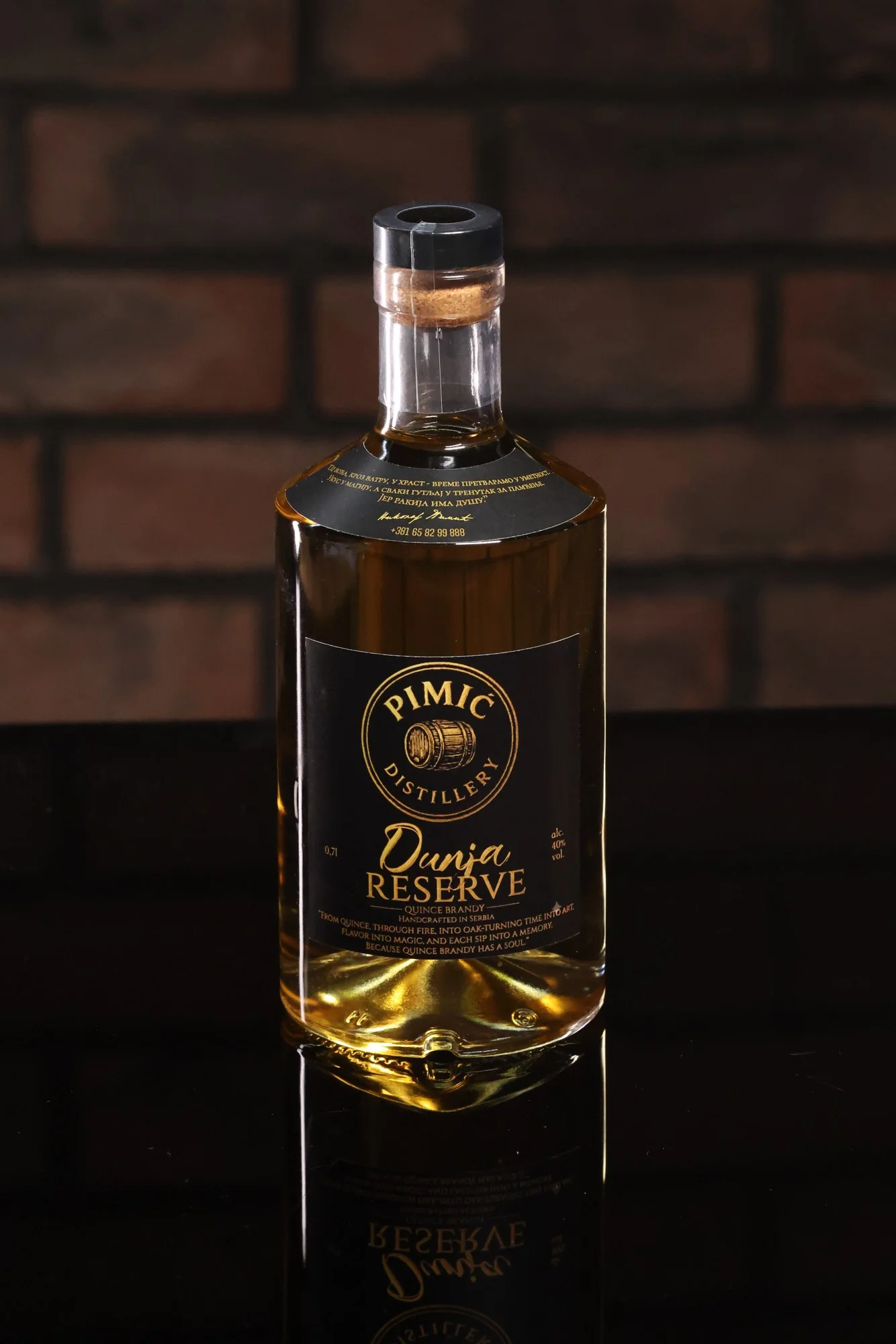 Rakija Pimić
