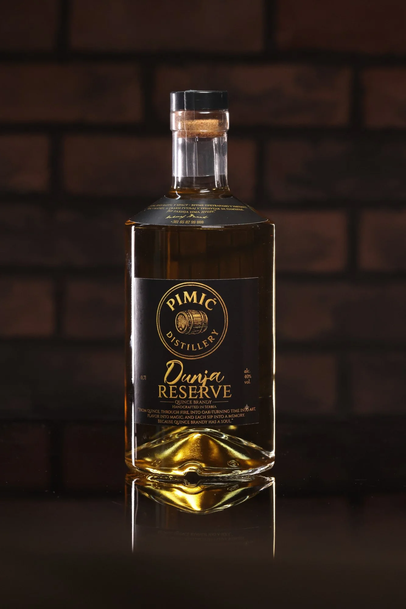 Rakija Pimić