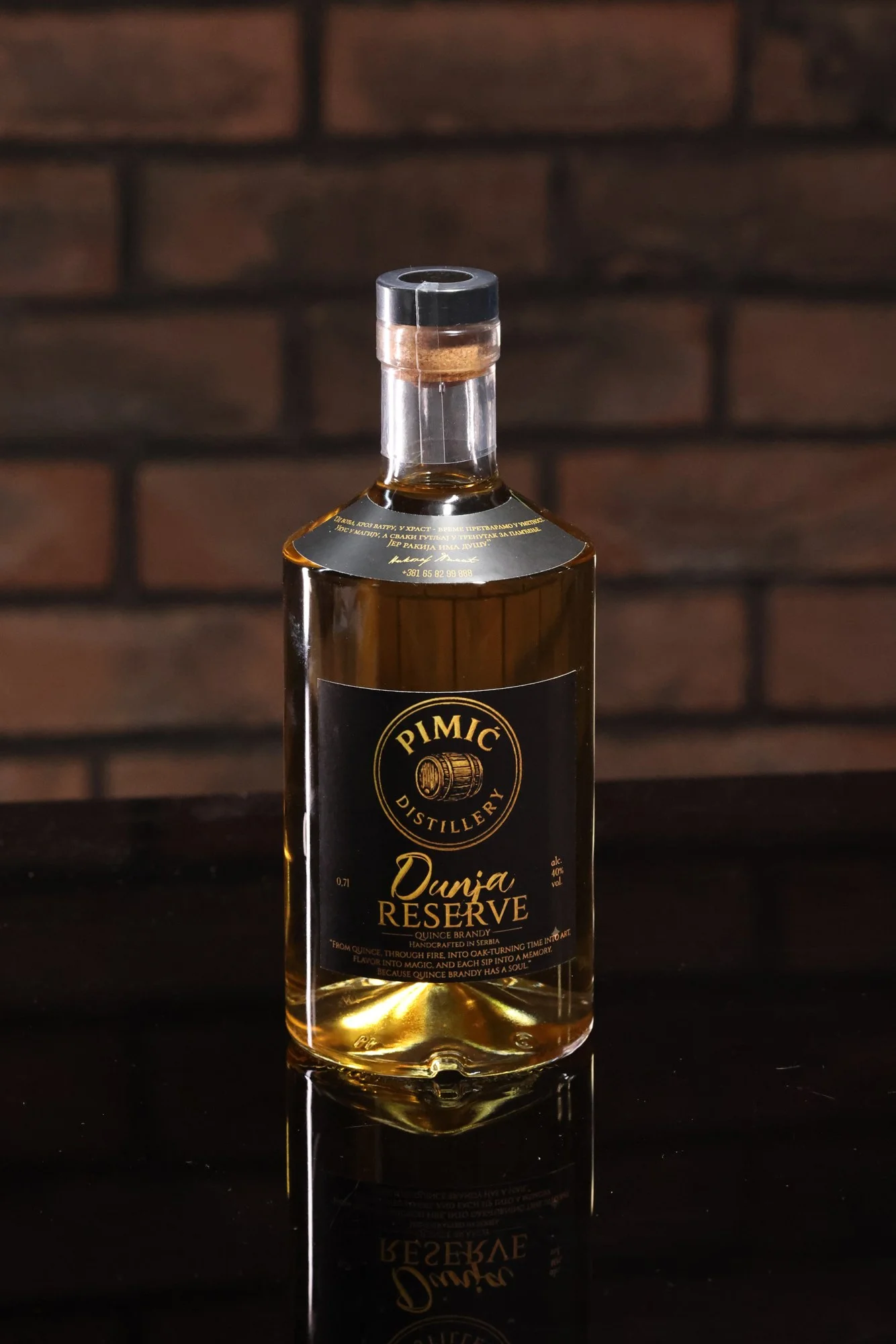 Rakija Pimić