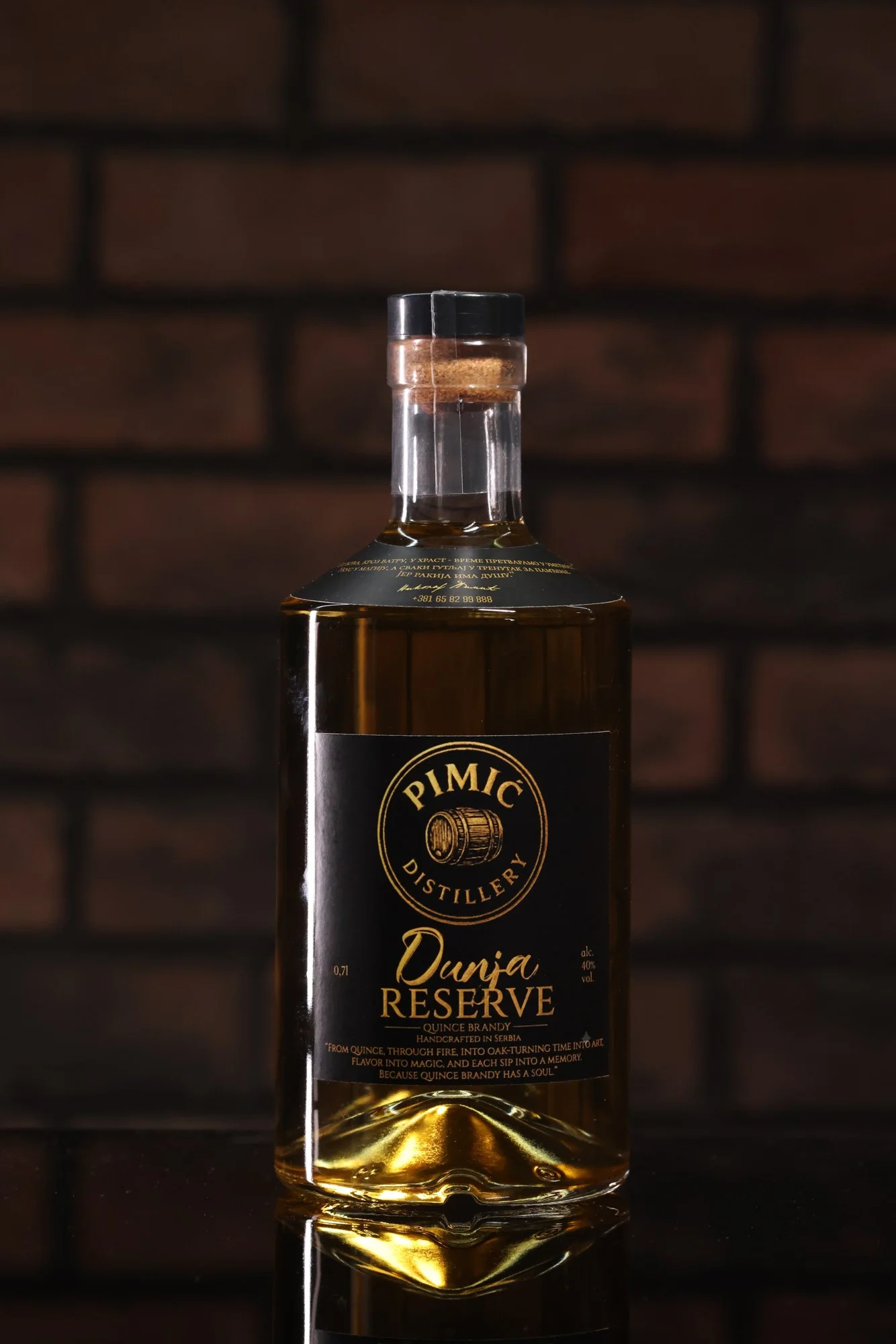 Rakija Pimić