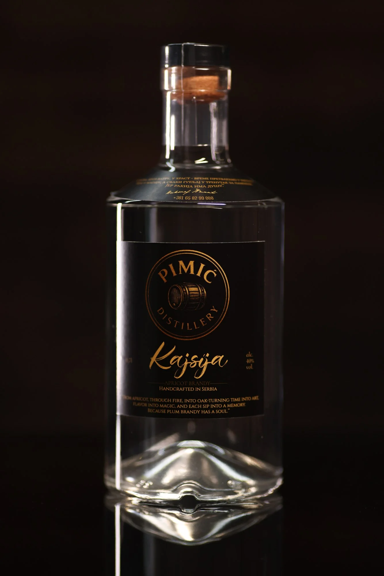 Rakija Pimić